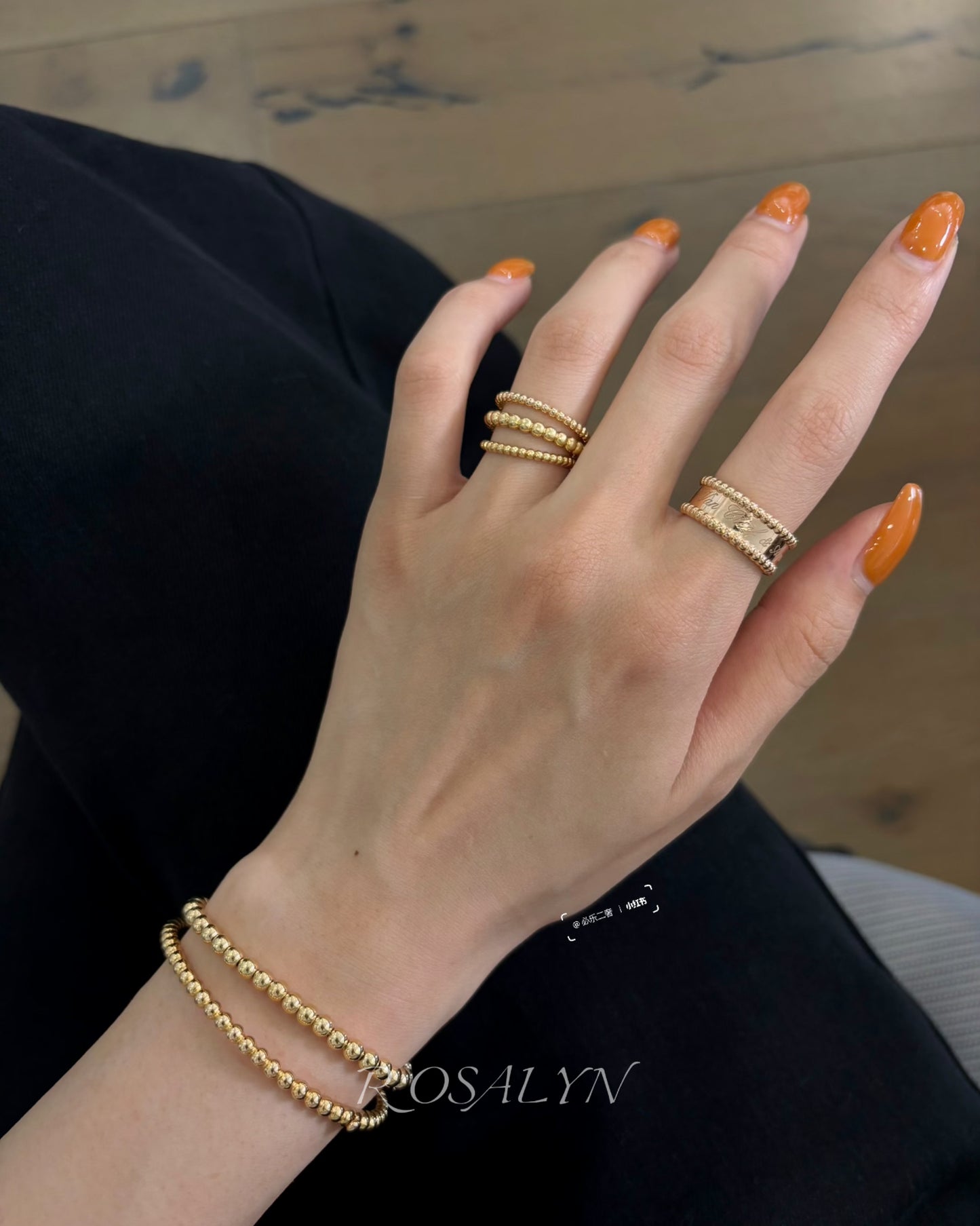 SIGNED RING AND BEAD RING