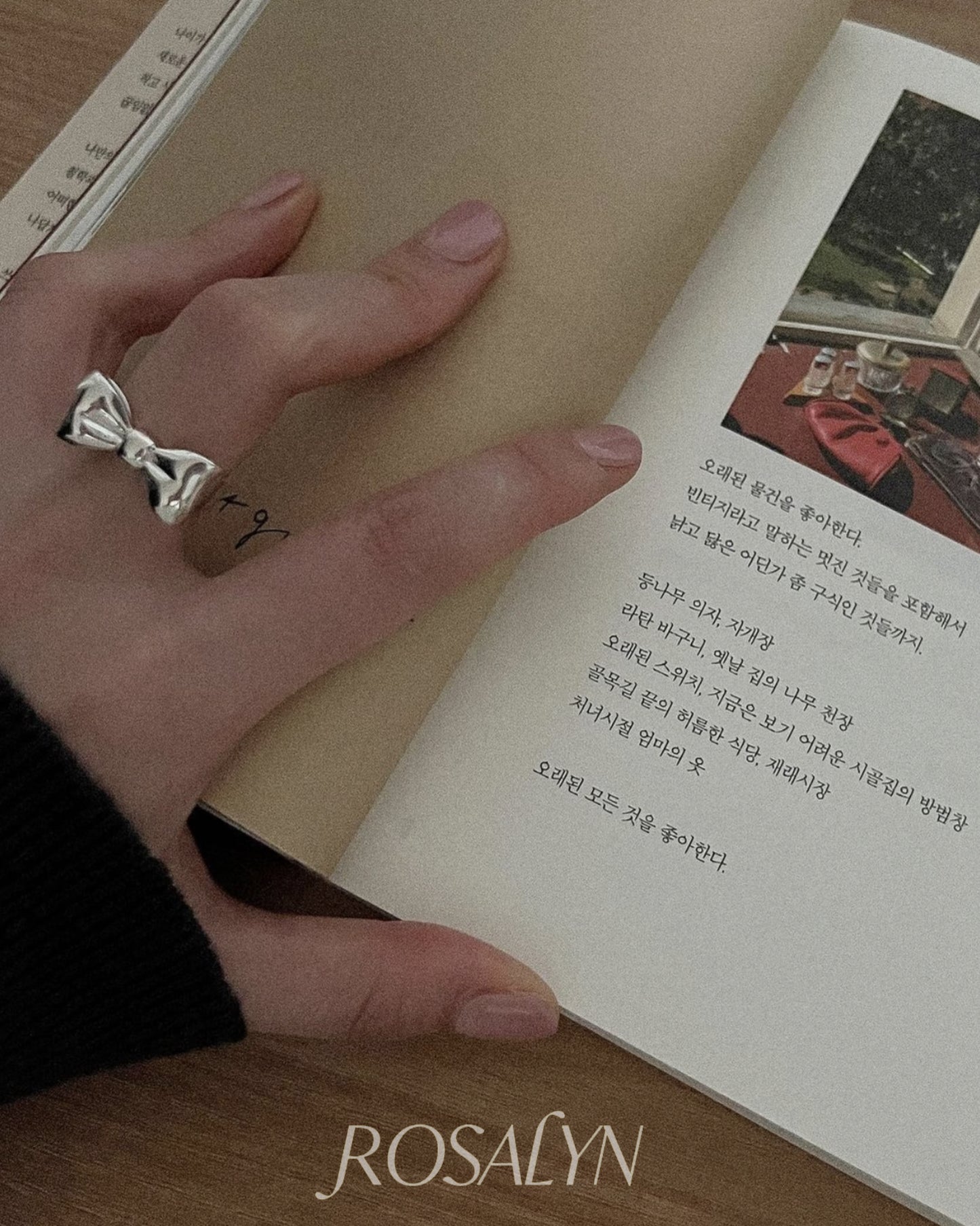BOW RING